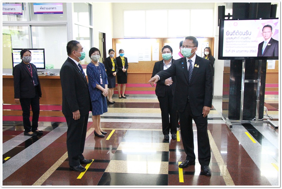 ﻿รัฐมนตรีว่าการกระทรวงยุติธรรม และคณะ ลงพื้นที่ตรวจความพร้อมการขายทอดตลาดของกรมบังคับคดี